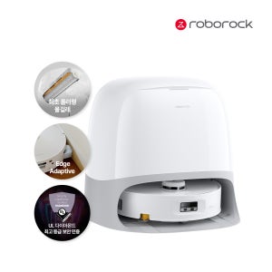 [런칭 이벤트] 로보락 Qrevo Curv 2 Flow 로봇청소기 26년 신형 최초 롤러형로봇청소기