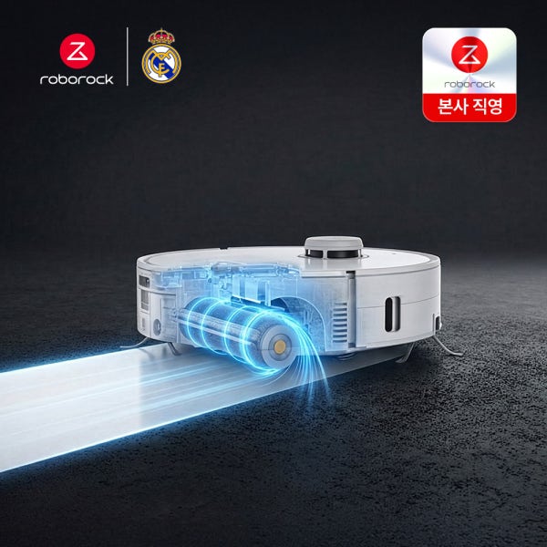 [슈퍼적립] 로보락 Qrevo Curv 2 Flow 로봇청소기 26년 신형 최초 롤러형로봇청소기