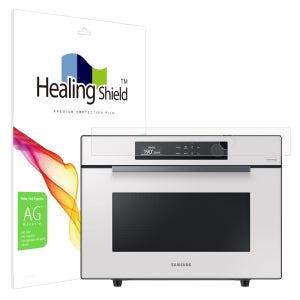 힐링쉴드 삼성 Bespoke 큐커 오븐 MC35A8599LE 저반사 액정보호필름