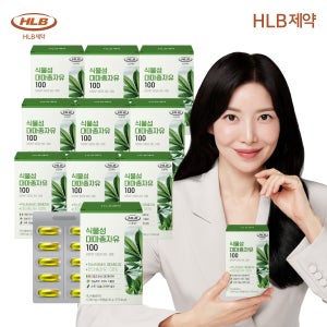 유기농 대마씨유 오일 냉압착 HLB제약 식물성 대마종자유 100 엑스트라버진 30캡슐, 10개