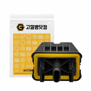 BMW 잭포인트 리프트 패드 i4 i5 i7 G60 G70 51719448471