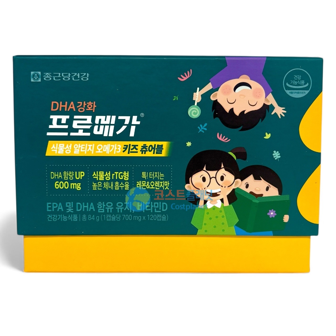 더 파르마 키즈 오메가3 츄어블