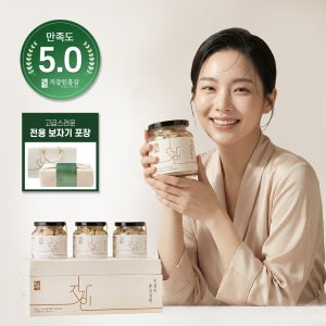 지강인 인절미 홍삼절편 600g 명절 추석 설 부모님 선물세트 상견례
