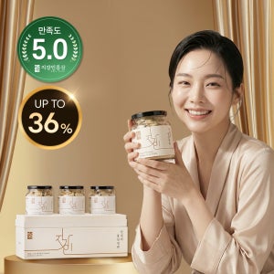 지강인 인절미 홍삼절편 600g 명절 추석 설 부모님 선물세트 상견례