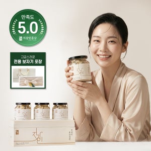 지강인 인절미 홍삼절편 600g 명절 추석 설 부모님 선물세트 상견례