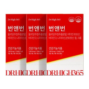 번앤번 돌외잎 가르시니아 체지방 탄수화물 컷팅제 x3