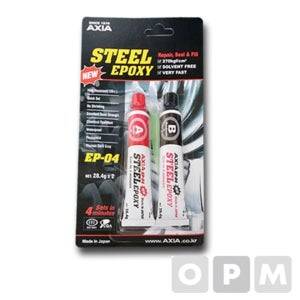 GG) 엑시아 스틸 에폭시 EP-04 28.4gx2
