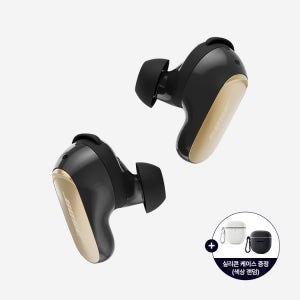 [공식] [BOSE] 보스 QC 울트라 이어버드 2세대