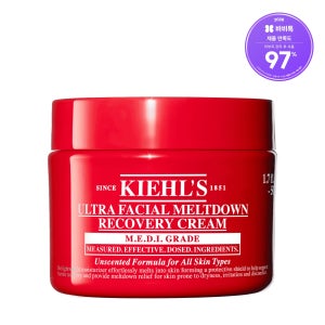 키엘 NEW 울트라 훼이셜 메디크림 50ml