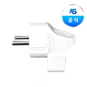 220V 접지 플러그 국산 전기 산업용 어댑터