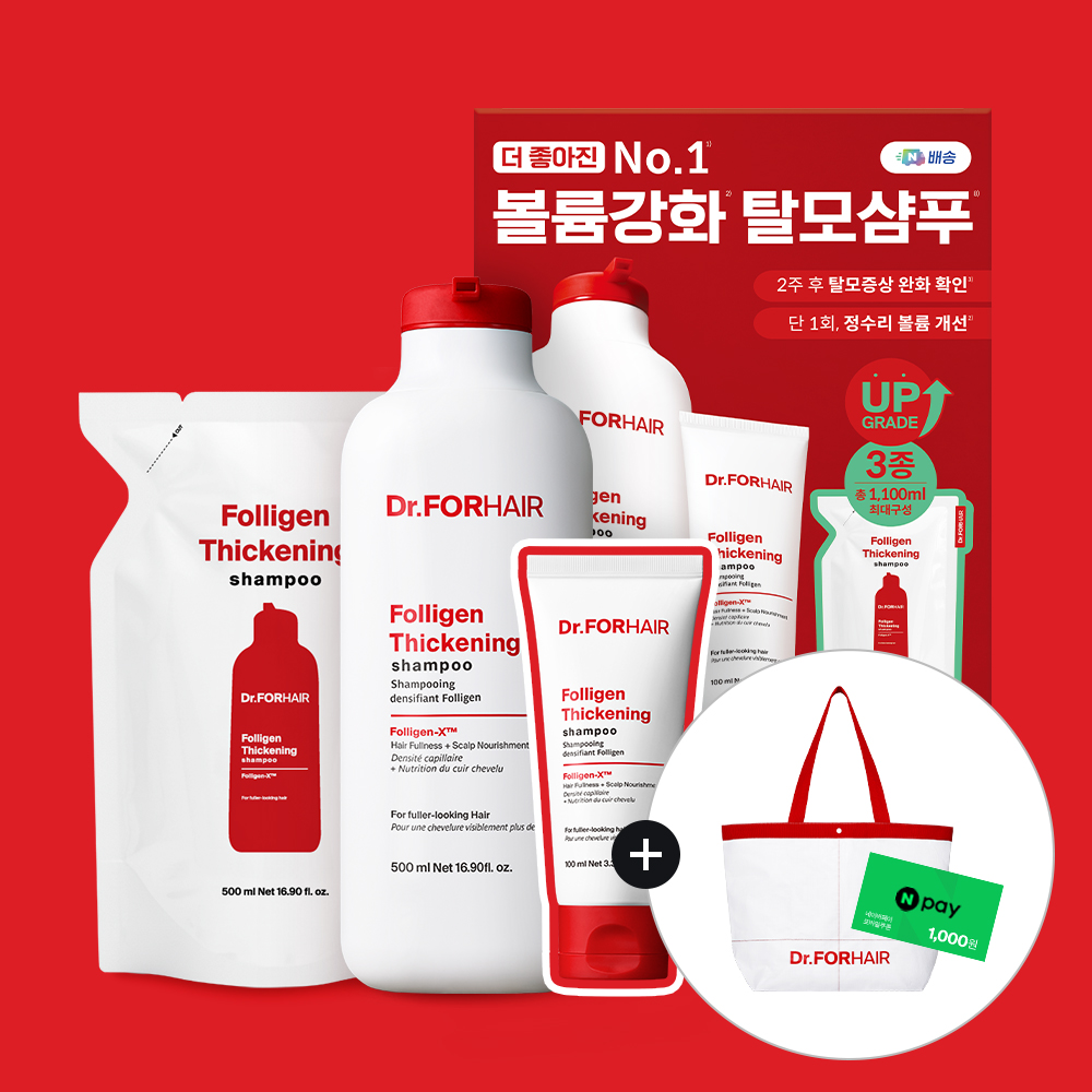 닥터포헤어 저자극 볼륨강화 <b>탈모</b>샴푸 폴리젠 씨크닝 샴푸 대용량 500ml+500ml리필+100ml