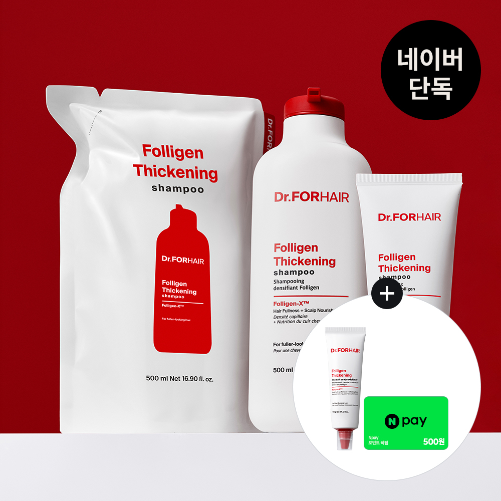 저자극 볼륨강화 탈모샴푸 폴리젠 씨크닝 샴푸 대용량 500ml+500ml리필+100ml