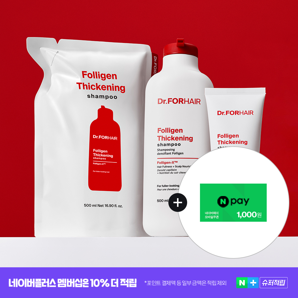 닥터포헤어 저자극 볼륨강화 <b>탈모</b>샴푸 폴리젠 씨크닝 샴푸 대용량 500ml+500ml리필+100ml