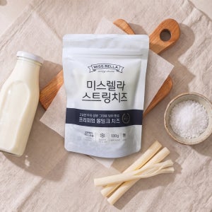 진짜치즈 그대로 프리미엄 스트링치즈 홀밀크함량98.9% 엄지레시피 130g, 5개