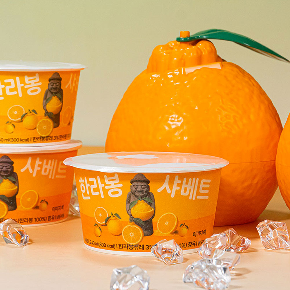 한라봉 샤베트 과일 디저트 아이스크림
