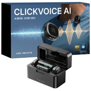 라이트밸런스 클릭보이스AI 무선 핀마이크 스마트폰 와이어리스 유튜브 휴대용 강의용 방송용