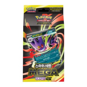 포켓몬카드 메가팬텀ex 스타터세트 메가 포켓몬스터 피카츄 리자몽 장난감 크리스마스 선물