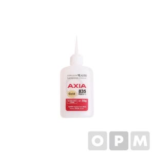 GG) 엑시아 835 GOLD 50g
