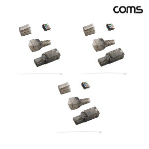 RJ45 CAT 6A 커넥터 UTP Tooles 키스톤 잭 모듈러 잭 3개입