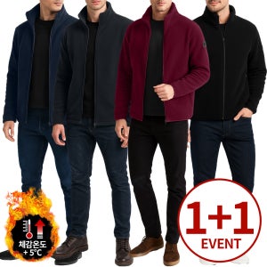 (1+1) 스탠다드 어반 플리스 집업 자켓
