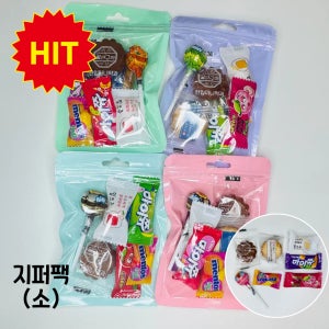 간식 구디백 생일 답례품 소 어린이집 행사 학원 학교 워크샵 홍보 판촉 간식세트