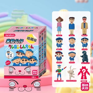짱구 쌀알 3탄 떡잎유치원 랜덤 피규어 인테리어 수집형 장식 소품 낱개1개