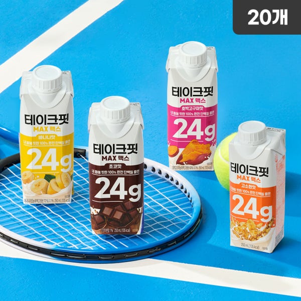 테이크핏 맥스 혼합 250ml, 20개