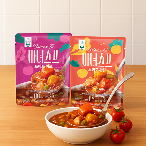 피그인더가든 마녀스프 토마토 치킨 성분 분석