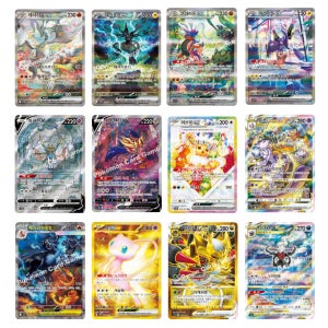 포켓몬카드 확정 고레어 20장 세트 SAR MA UR HR 찬란한 이로치 몬볼 조카선물