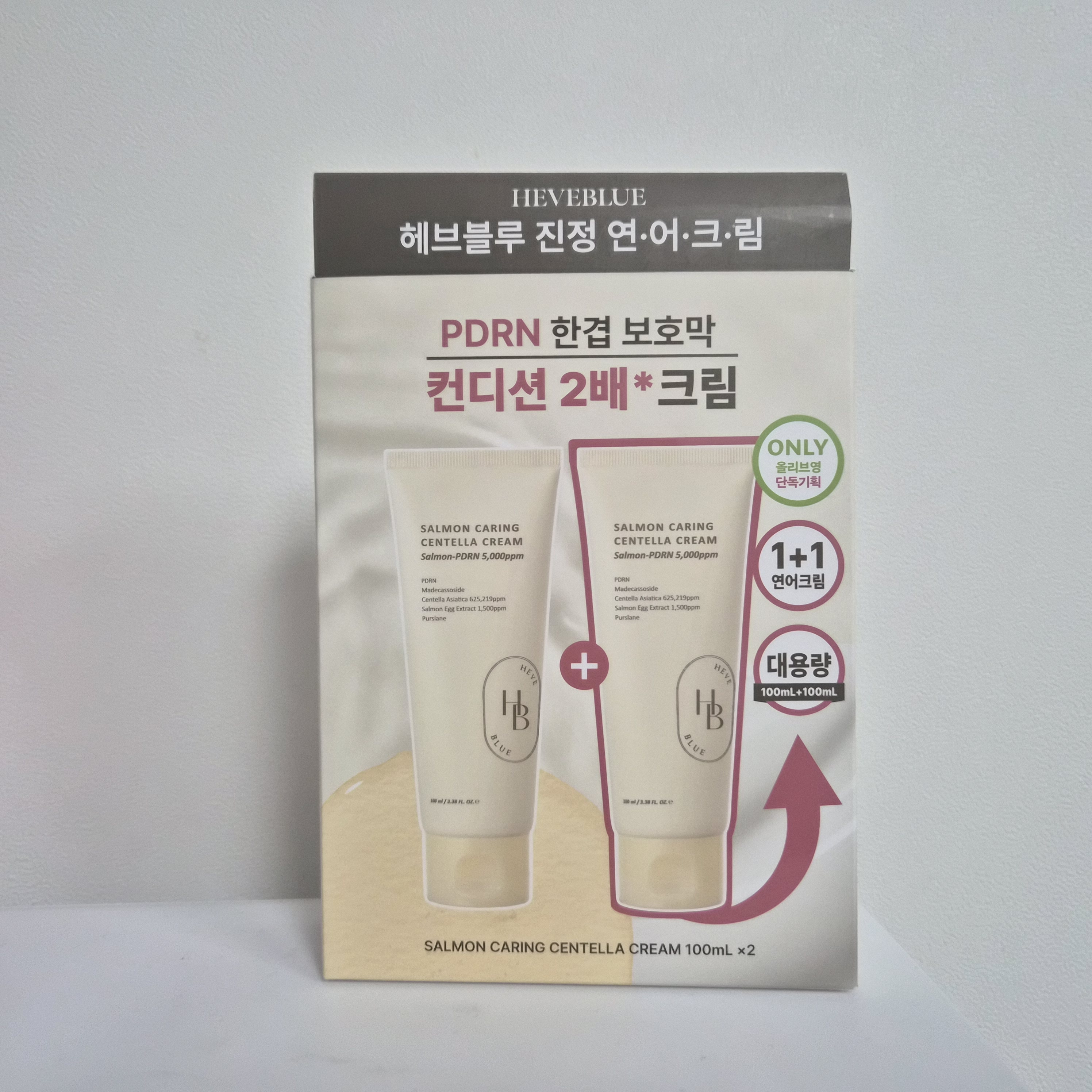 PDRN 컨디션 진정 연어크림