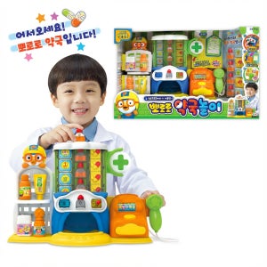 뽀로로 약국놀이 아이들 장난감 플레이셋 교육용 역할놀이 완구