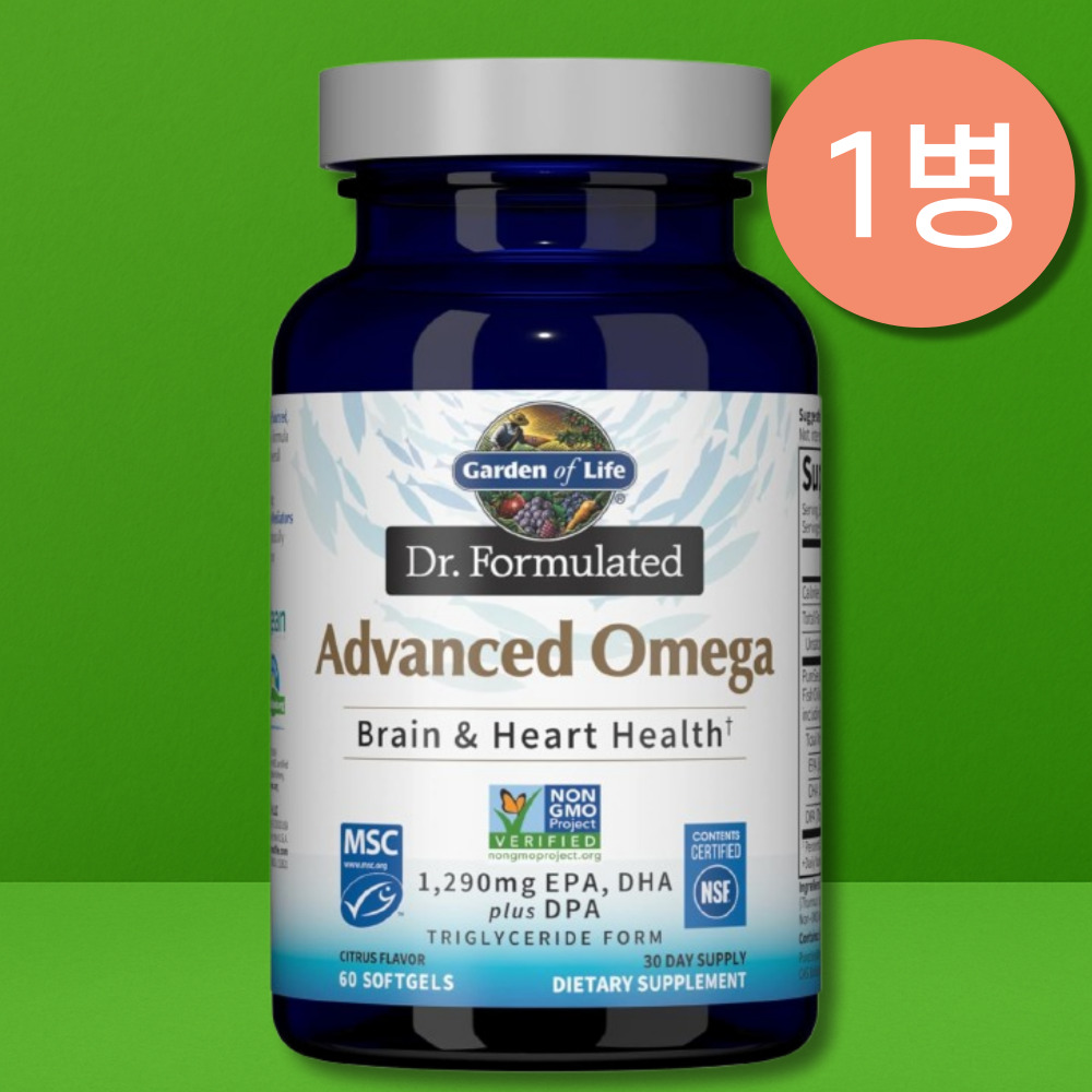 <b>가든오브라이프 오메가3</b> 1290mg 60정 PureSeaOmega3 원료 사용 레몬맛
