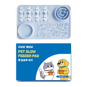 강아지 고양이 밥그릇 물그릇 슬로우 식기 그릇 식탁