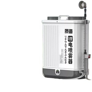 전동 분무기 농약 살충제 농업용 고압살수기 A. 18L 핸들 128TV