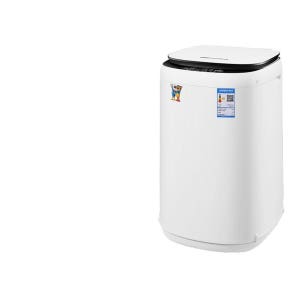 고온살균 삶는 미니 아기 세탁기 3kg 속옷 소 A. 3.5KG 아이보리 화이트 기본 모델