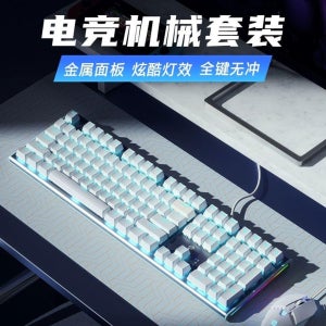 F99 독거미 키보드 타란튤라 아우라 Leo 화이트 블루, A. 공식 표준, A. 그린 축