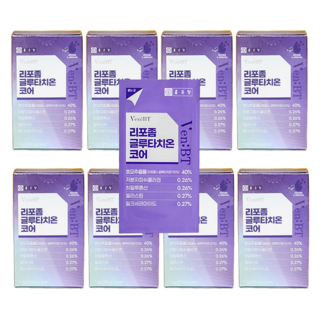 종근당 리포좀 글루타치온 코어 필름 콜라겐 375mg x 30매 8박스 8개월