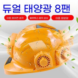 광고 메인 이미지