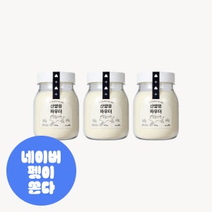 (3개) 놀로 산양유 파우더 강아지 고양이 펫밀크 설채현 우유 토퍼 200g, 3개