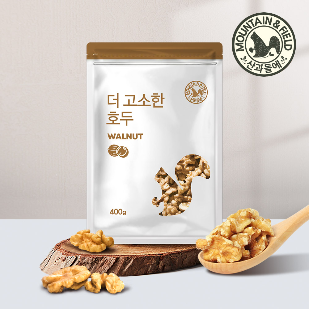 산과들에 부드럽고 고소한 25년산 햇호두 400g+400g (총 800g)