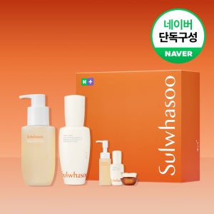 윤조에센스+클렌징폼 퍼스트케어 기획세트