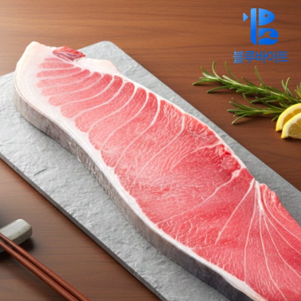 생참치 냉동참치 필렛 50상 참다랑어 참치회 1kg 참치대뱃살