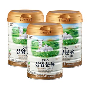 자연방목 일동후디스 산양분유 시그니처 3단계 800g, 3개