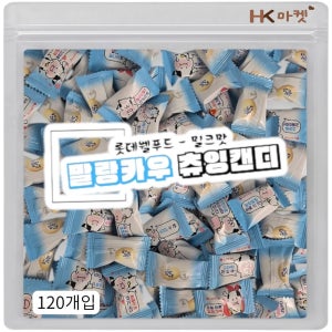 롯데제과 폭신폭신 말랑카우 밀크, 4g, 120개