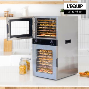 리큅 올스텐 식품건조기 과일 야채 고추건조기 가정용 18단 LOD-S1800SS