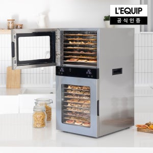 리큅 올스텐 식품건조기 과일 야채 고추건조기 가정용 18단 LOD-S1800