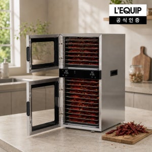 리큅 식품건조기 가정용 과일 야채건조기 고추 말리는기계 18단 LOD-S1800
