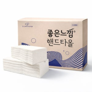 [물에 강한] 국내생산 프리미엄 무형광 2겹 핸드타올 페이퍼타월 5000매