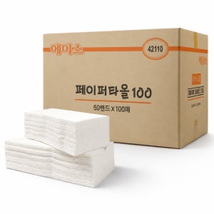 [물에 강한] 국내생산 프리미엄 무형광 2겹 핸드타올 페이퍼타월 5000매