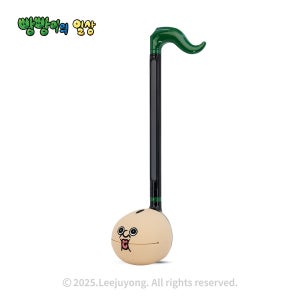 오타마톤 레귤러 빵빵이의 일상